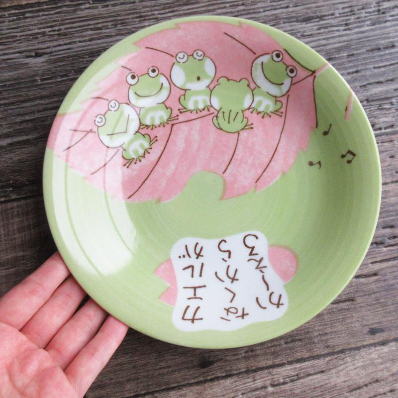 丸皿 中皿 20cm プレート 蛙 かえる 和風 ピンク色 桃色 使いやすい