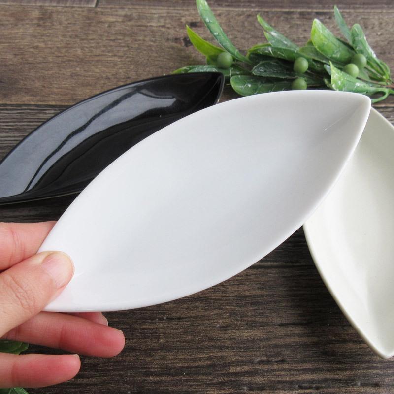ベーカー皿 食器 ホワイト ブラック クリーム 浅い皿 白い食器 舟形皿