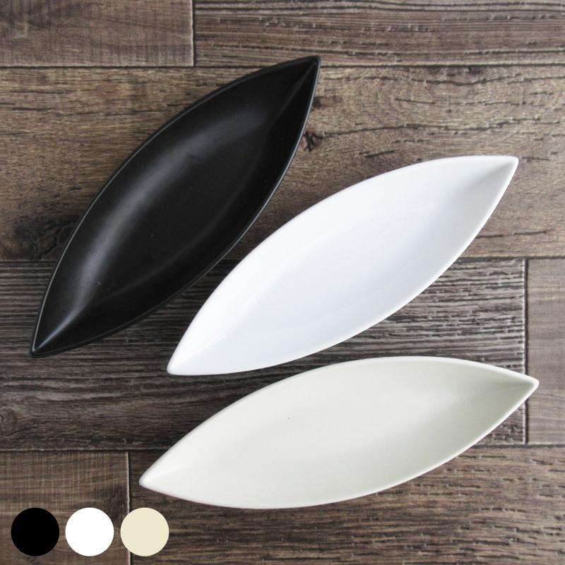 ベーカー皿 食器 ホワイト ブラック クリーム 浅い皿 白い食器 舟形皿