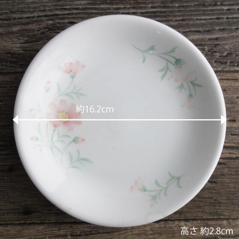 ケーキ皿 パン皿 取り皿 16.2cm プレート 食器 洋食器 美濃窯業