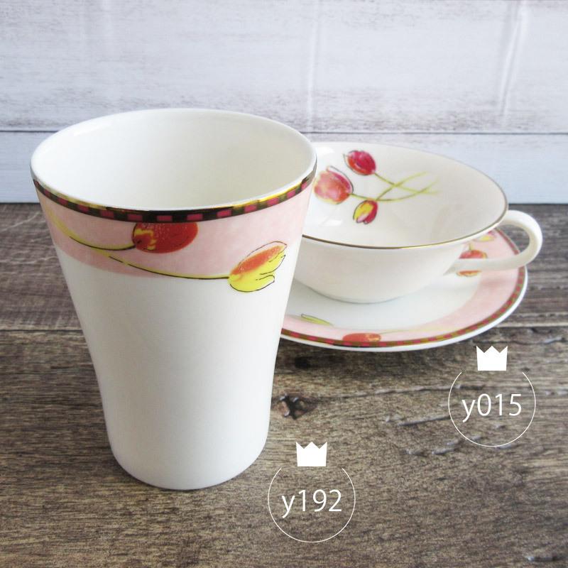 コップ 300cc タンブラー 食器 陶器 GR 花柄 GEORGES RECH ピンク色 春