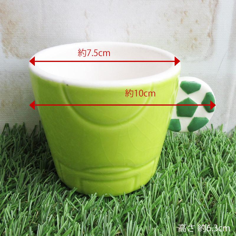 デザートカップ 黄緑色 プリンカップ 雑貨 スイーツカップ ミニマグ