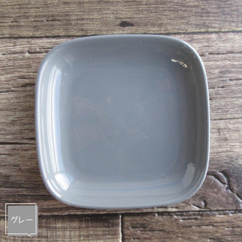 小皿 銘々皿 取り皿 食器 四角い器 レッド オレンジ カーキ ライト