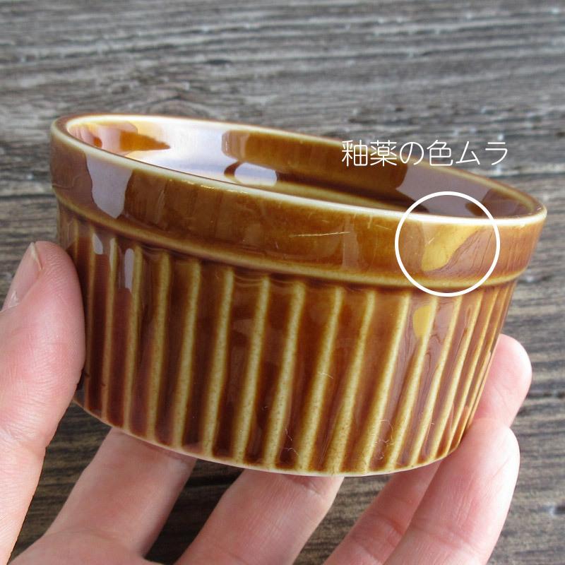 作家物】一点物 蓋付き壺 蓋物器 菓子入れ 一点物 インテリア 飴色