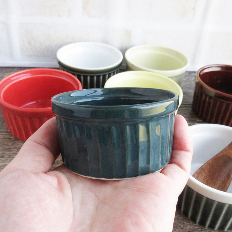 ココット スフレ 食器 赤色 緑色 黄色 お菓子づくり 小鉢 かわいい