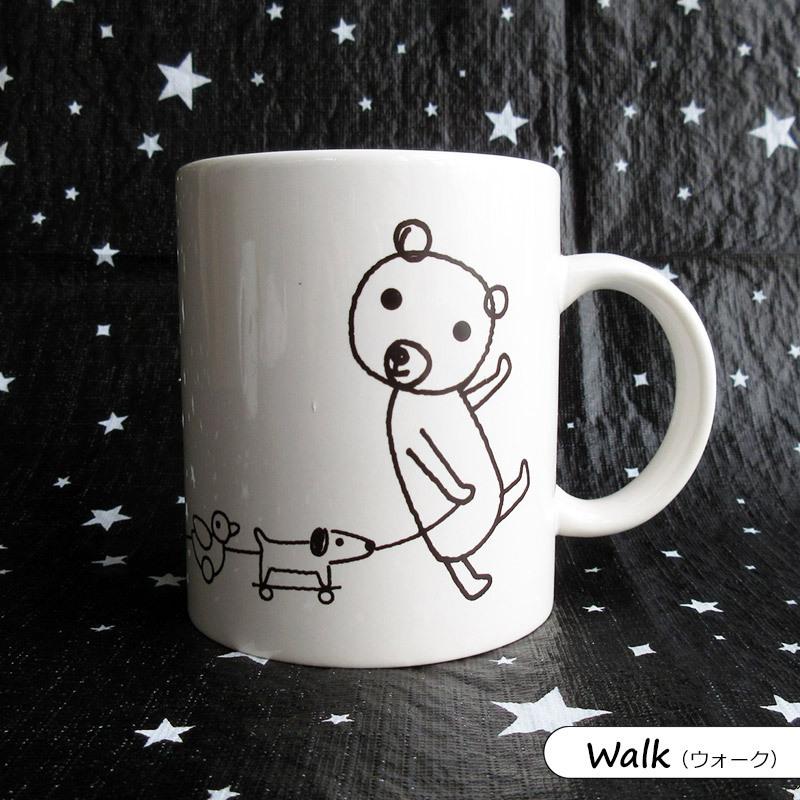 マグカップ 洋食器 モノクロ おしゃれ シンプル 手描き風 白黒 くま