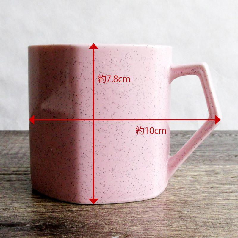 マグカップ マグ 250cc 食器 コップ 日本製 韓国カフェ風 昭和レトロ