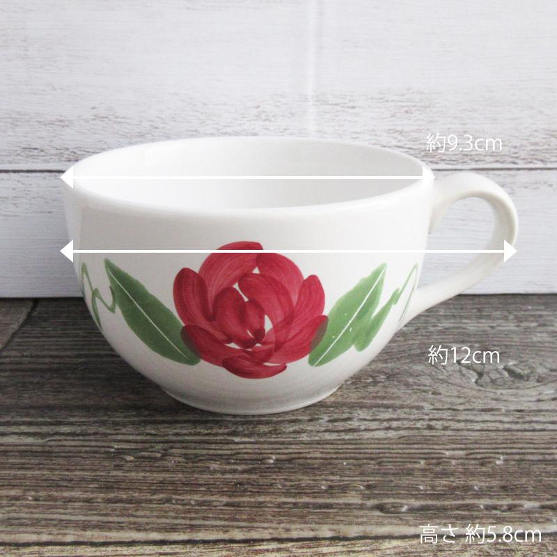 スープカップ 230cc 洋食器 スープマグ レトロ アンティーク 手描き