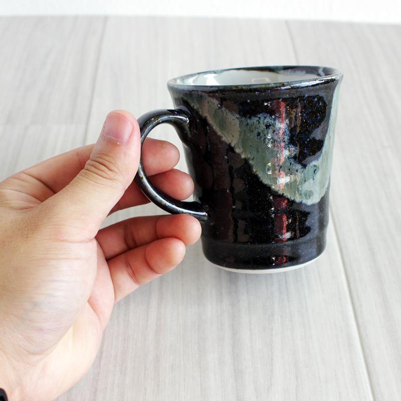 マグカップ 300cc 食器 マグ 昭和レトロ レトロかわいい 高見え