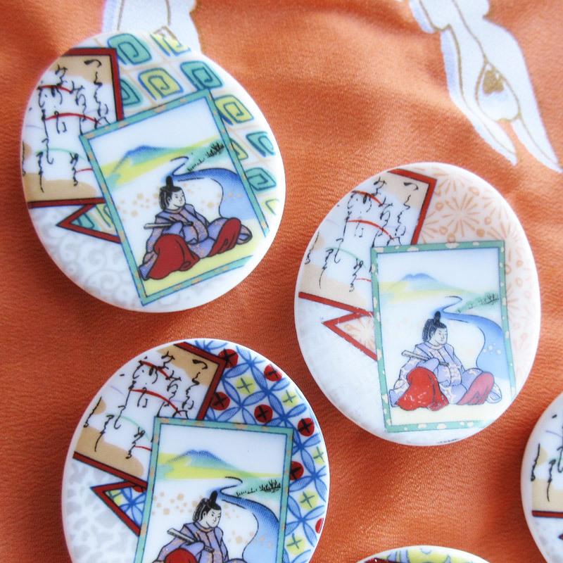 箸置き 和食器 カトラリーレスト 翔優作 お正月 はしおき 昭和レトロ