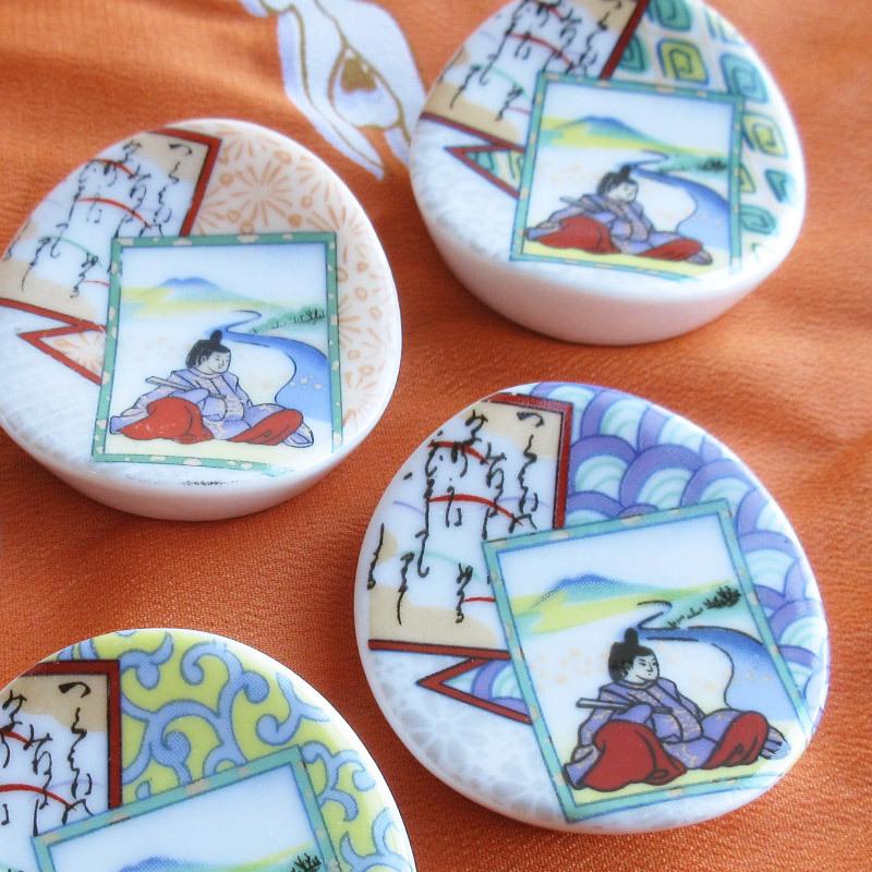 200】夫婦茶碗 湯呑み 京都 酒見商店 今橋貴古 白梅 睦揃 清水焼 美 和