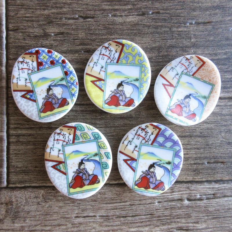 箸置き 和食器 カトラリーレスト 翔優作 お正月 はしおき 昭和レトロ