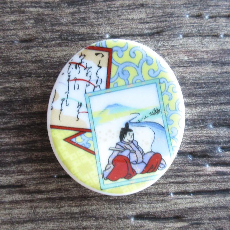 箸置き 和食器 カトラリーレスト 翔優作 お正月 はしおき 昭和レトロ