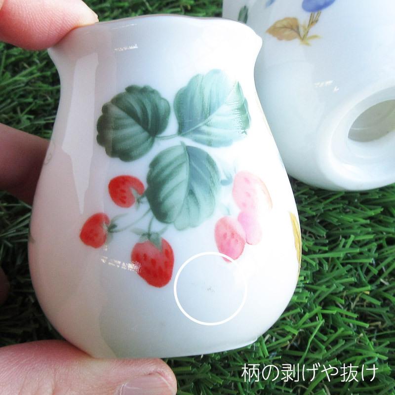 フルーツ柄 陶器製容器 4個セット フルーツ柄 陶器製容器 4個セット フルーツ柄 陶器製容器 4個セット