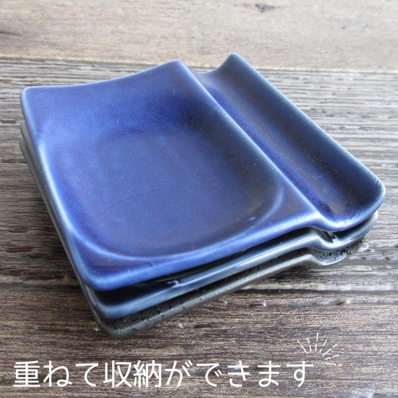 箸置き スプーンレスト おしゃれ 和食器 カトラリーレスト 美濃焼 小皿