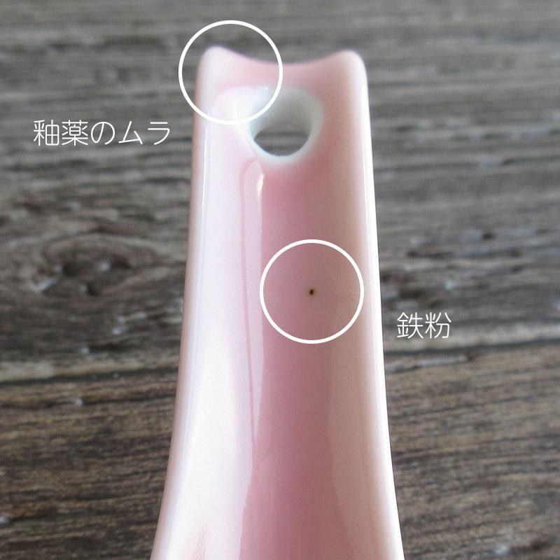 レンゲ カトラリー 引っかけつき れんげ 陶器 スプーン ラーメン 持ち