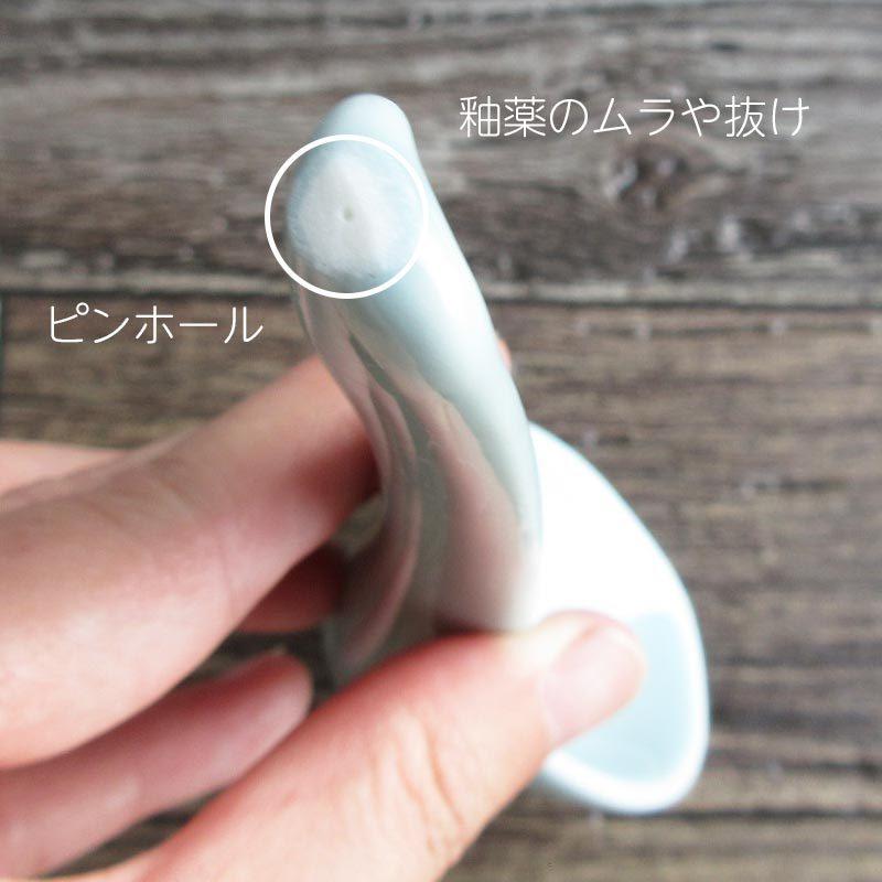 水色 レンゲ 18cm / 100円 ライトブルー 大き目サイズ 重さがある 柄が