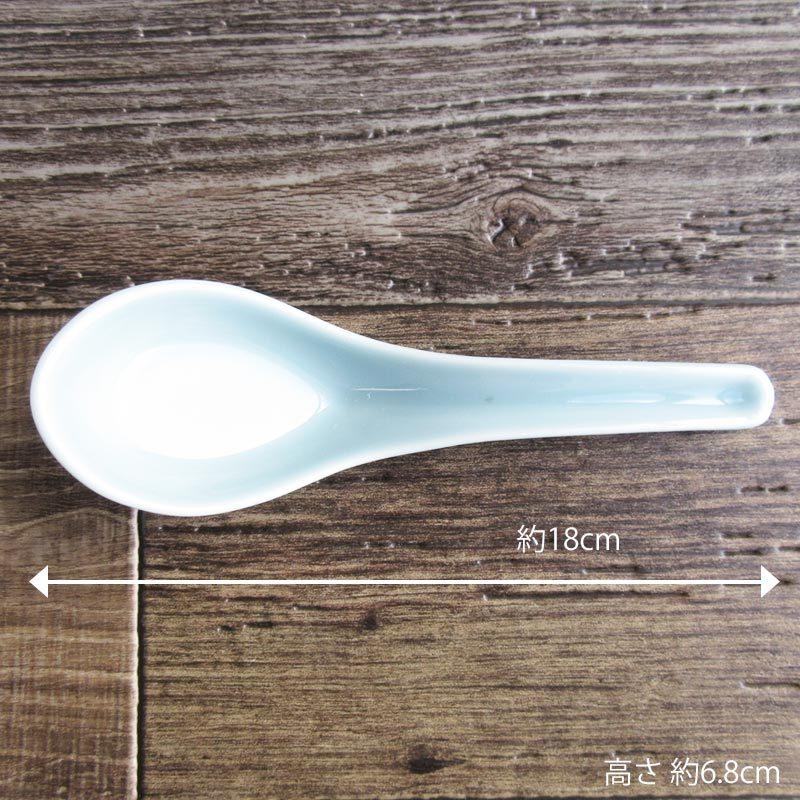 水色 レンゲ 18cm / 100円 ライトブルー 大き目サイズ 重さがある 柄が