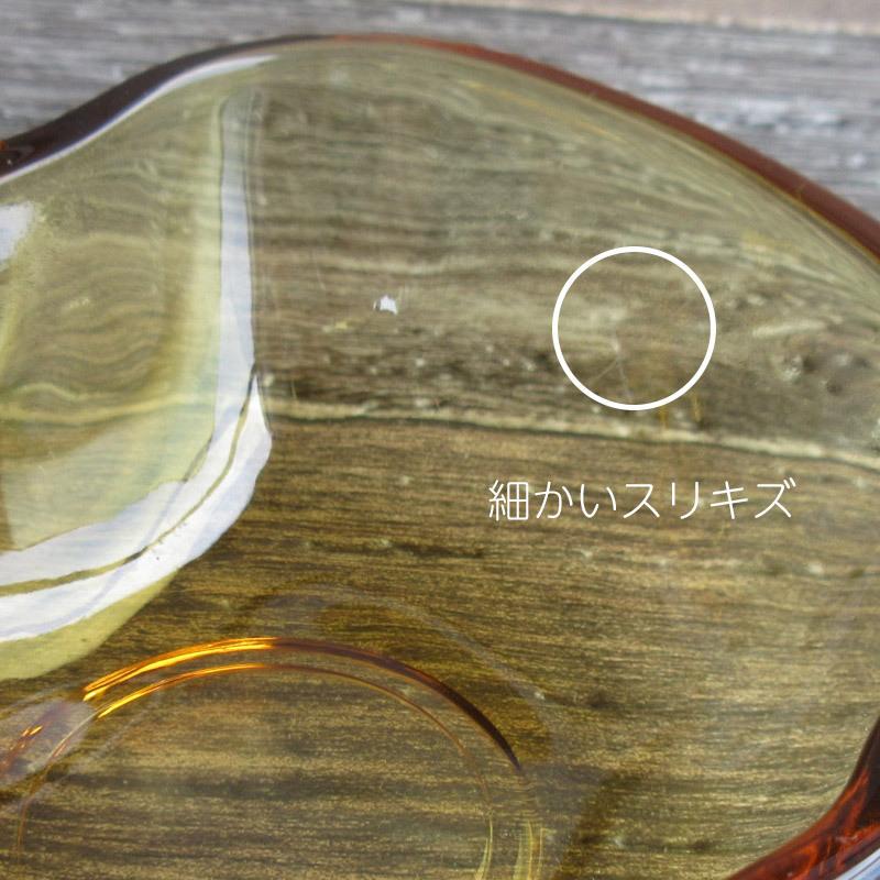 完売】アンバー ガラス製ボウル（2種選択）/ 昭和レトロ りんご カット