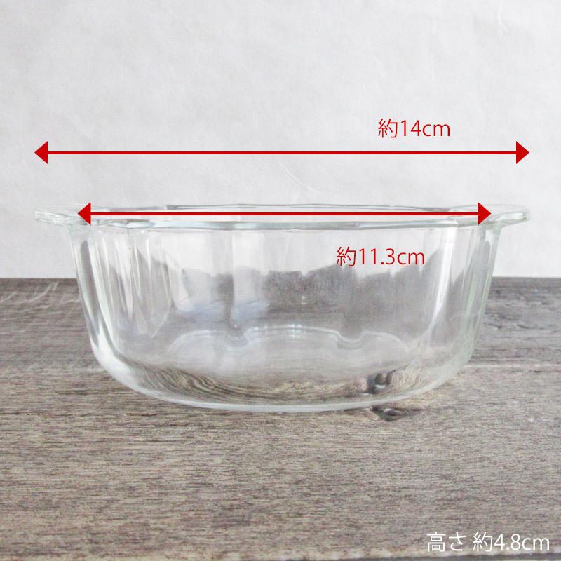 PYREX パイレックス ガラス製 手付きボウル 14cm / 300cc PYREX パイレックス ガラス製 手付きボウル 14cm / 300cc