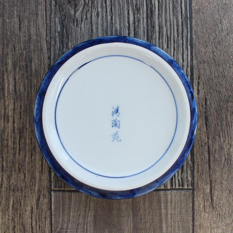 当店おまかせ 丸灰皿 13cm（色柄おまかせ）/ レトロな灰皿 陶器の灰皿