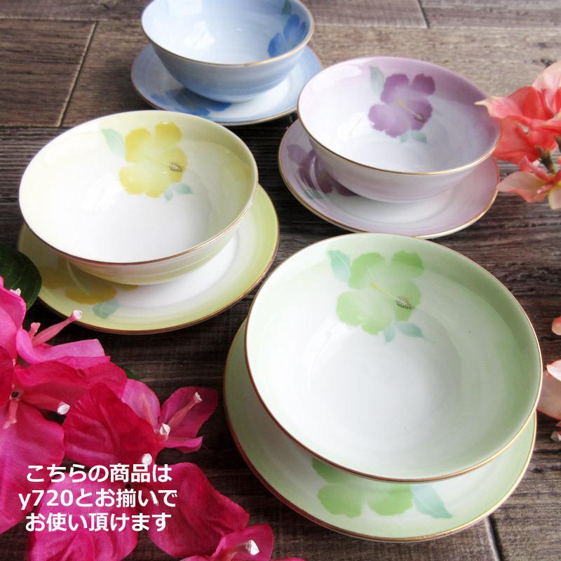 浅鉢 小鉢 アウトレット食器 3.5寸 10cm パステルカラー