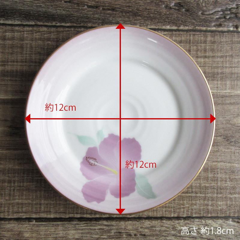 マルリ MARURI PURPLE TABLE 10枚 大皿 丸皿 31センチ 【公式通販】