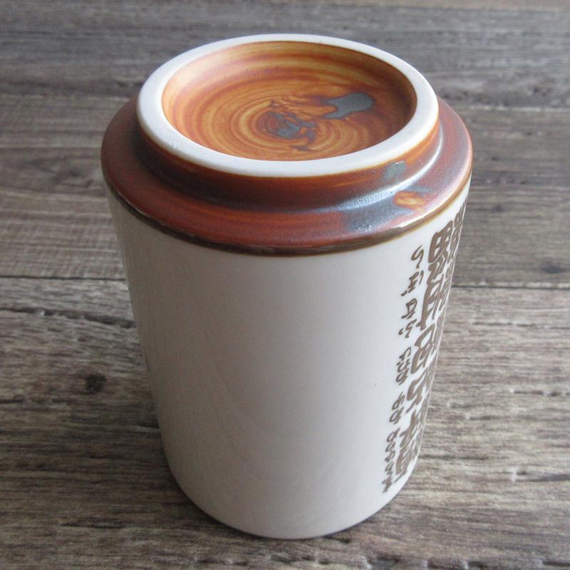 最高品質の 寿司湯呑み 魚文字寿司 お寿司屋さんの湯飲み ゆのみ 魚の名前 漢字 緑茶 あがり 茶線 すし ユニーク おもしろい アウトレット食器 Discoversvg Com