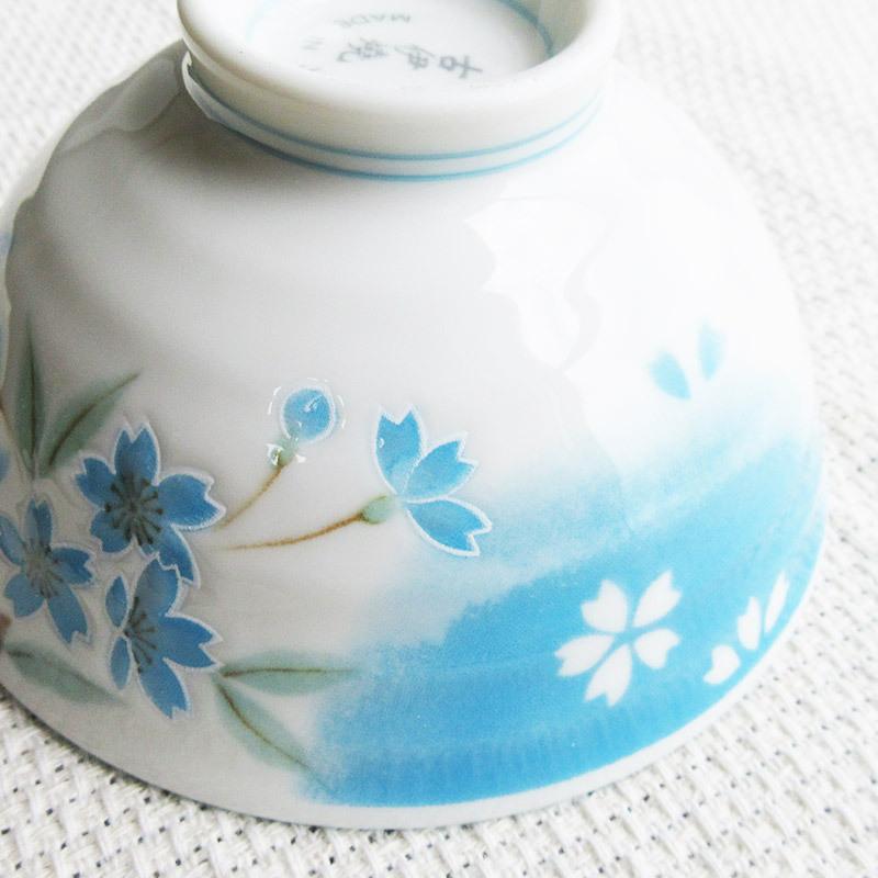 枝桜 ご飯茶碗 水色 / 100円 アウトレット 和食器 美濃焼 サクラ 文字