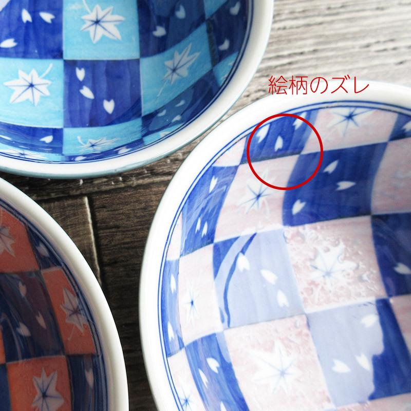 どんぶり 丼ぶり 14.8cm 和食器 美濃焼 日本製 4.8寸 チェック柄