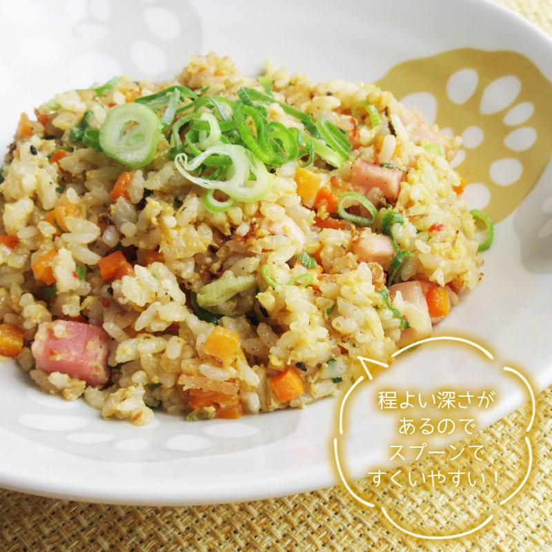 れんこん 丸皿 22 3cm イエロー 浅鉢 7 0寸 パスタ ピラフ 焼きそば チャーハン カレー皿 日本製 美濃焼 軽量食器 軽い器 陶器 レンコン 蓮根 Y744 サラーミキ Yahoo 店 通販 Yahoo ショッピング