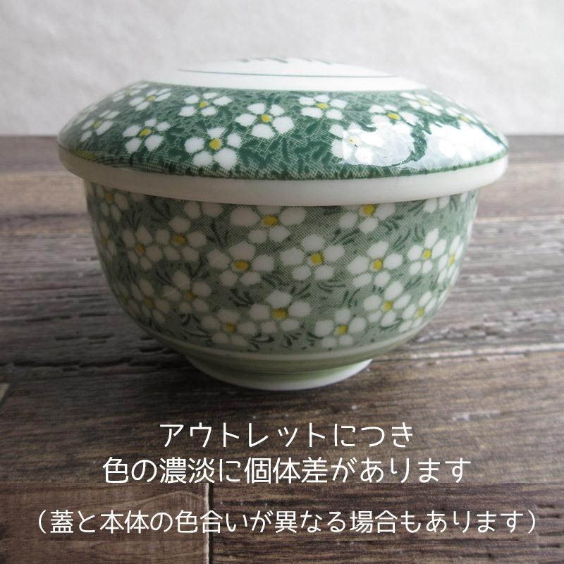 蓋付き飯器 小花柄 2色選択 韓国ドラマ 韓国料理 食器 飯碗 お茶わん 長寿のお祝い 敬老の日 寿 行事 ハレの日の器 グリーン レッド 美濃焼 日本製 有見窯 Y746 サラーミキ Yahoo 店 通販 Yahoo ショッピング