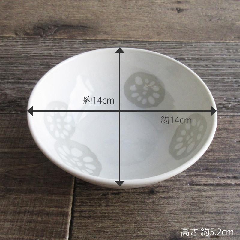 浅鉢 和食器 軽量ボウル 日本製 美濃焼 軽量食器 軽い器 陶器 中鉢 深