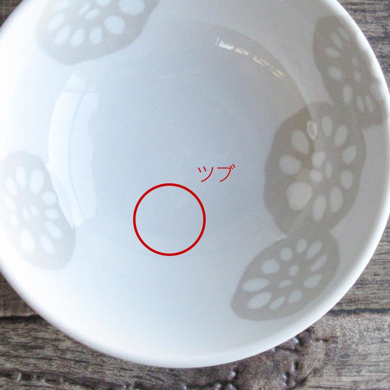 小鉢 浅鉢 深皿 軽量食器 軽量ボウル デザート 日本製 美濃焼 軽い食器