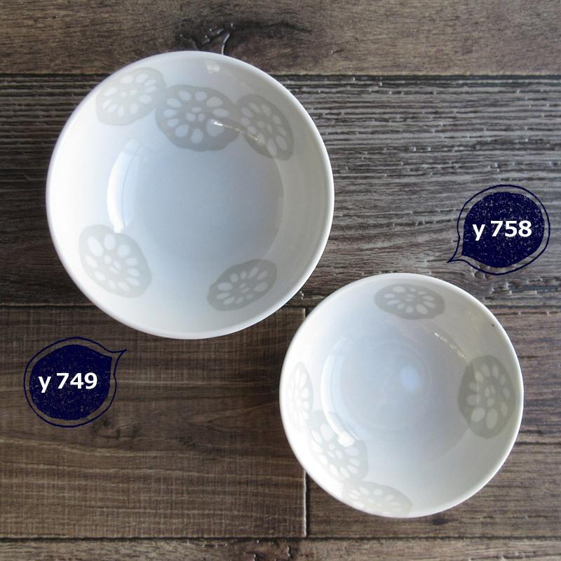 小鉢 浅鉢 深皿 軽量食器 軽量ボウル デザート 日本製 美濃焼 軽い食器