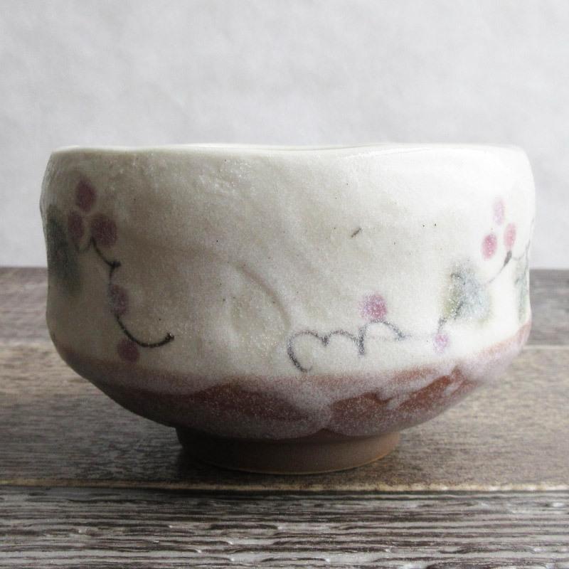 完売】小抹茶碗 ぶどう / 抹茶茶碗 かわいい 葡萄 ブドウ 和風 