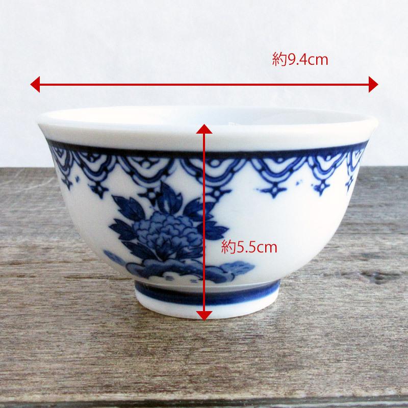 唐子童子 煎茶椀(大)/ 150cc 日本製 瀬戸焼 お茶 瀬戸物 染付 唐子童子 煎茶椀(大)/ 150cc 日本製 瀬戸焼 お茶 瀬戸物 染付
