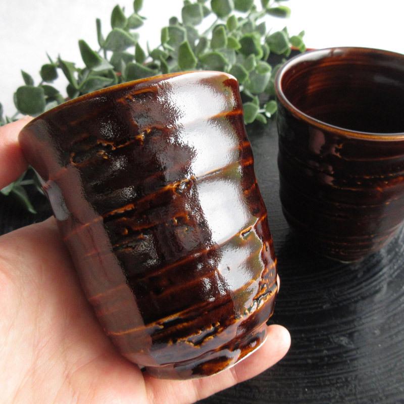 湯呑 湯のみ 和食器 アメ釉 茶色 ブラウン 飴色 ゆのみ 和風 和カフェ