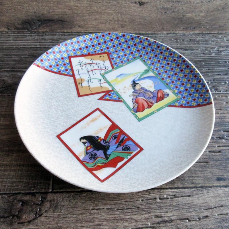 大皿 和食器 香泉作 お正月 大きなお皿 和風 昭和レトロ 百人一首