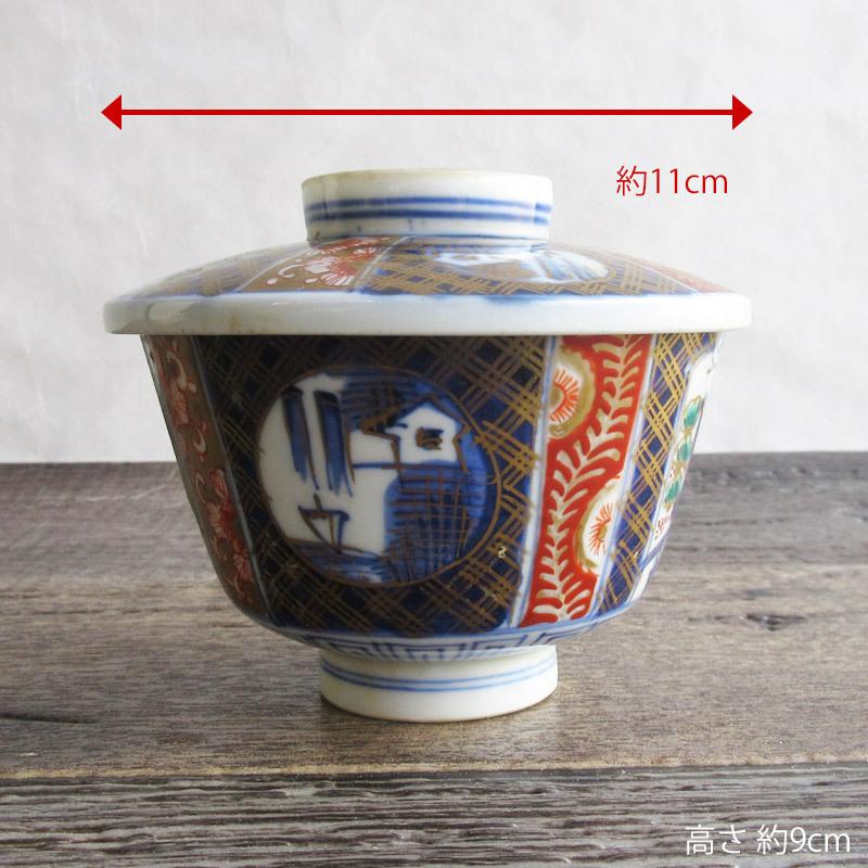 煮物碗 蓋付き煮物椀 むし碗 蒸し碗 小サイズ 撮影小物 茶碗蒸し