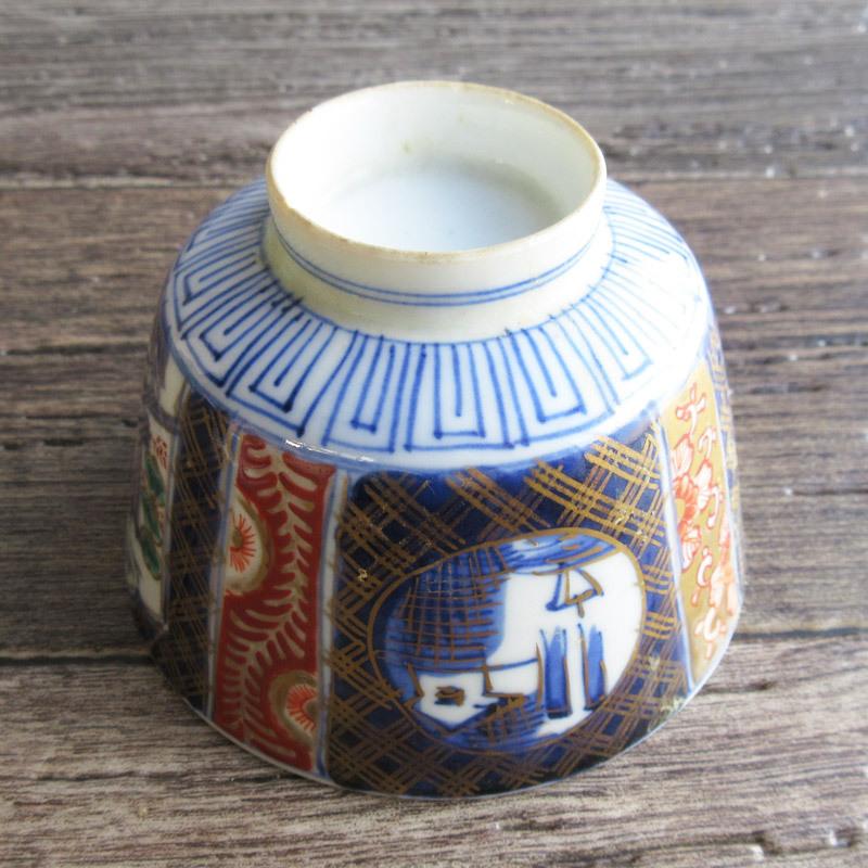 煮物碗 蓋付き煮物椀 むし碗 蒸し碗 小サイズ 撮影小物 茶碗蒸し