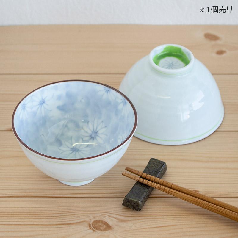 有田焼　光峰釜　白磁藍色草花手描き茶碗蒸し器　18個 有田焼 光峰釜 白磁藍色草花手描き茶碗蒸し器 18個 【公式通販】