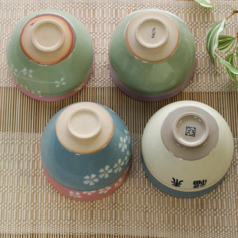 抹茶碗 和食器 茶道 陶器 茶碗 小さめ アウトレット食器 柄おまかせ