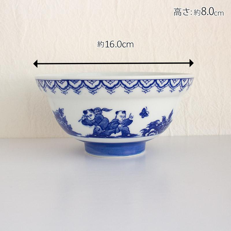 唐子童子 丼 / 日本製 美濃焼 ちゃわん 飯碗 染付 昔ながらの茶わん