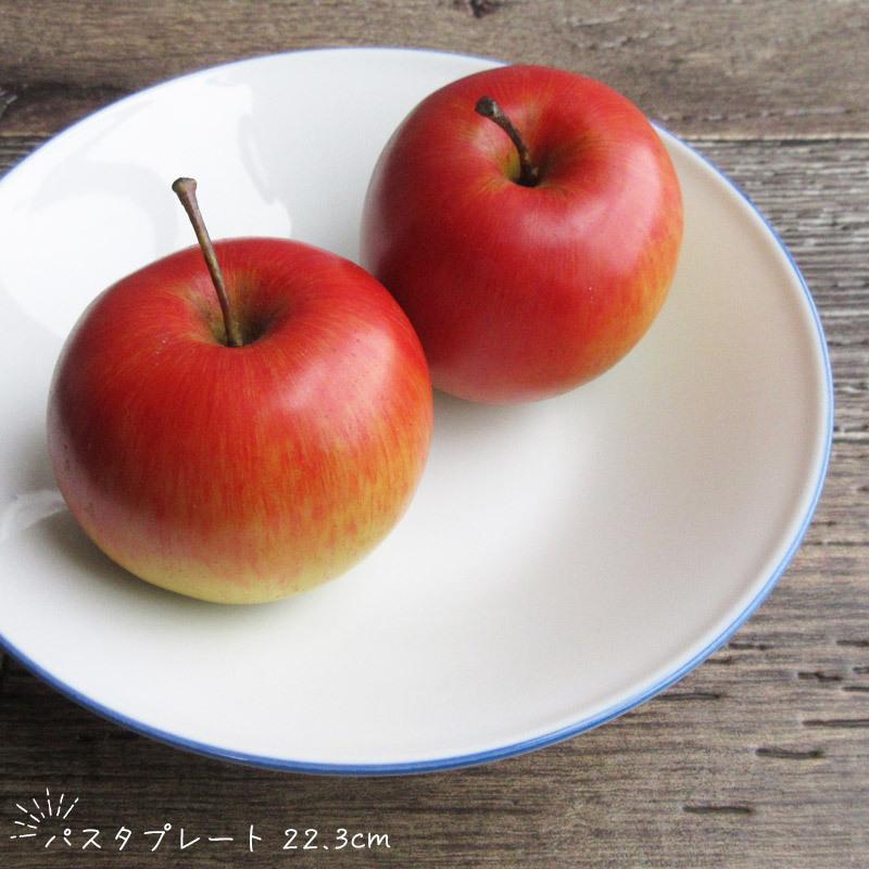 食器セット 新生活 食器 丸皿 白い食器 小鉢 持ちやすい食器 サラダ