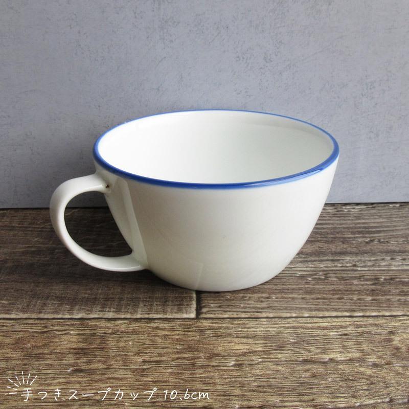 まる　ホワイト食器セット 楽天市場】うすかる 白磁 12×4.5cm 四〇 鉢 300cc 丸 ボウル 小鉢 皿