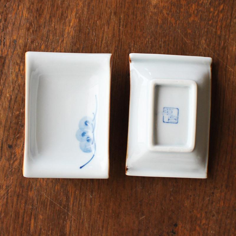 千代口 小付 小皿 和食器 醤油皿 松の木 松葉 染付 手描き風 小付け