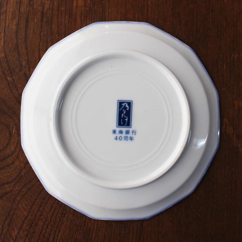 ノリタケ 乃りたけ はなづくし 和食器セット / Noritake ノリタケ 乃りたけ はなづくし 和食器セット / Noritake