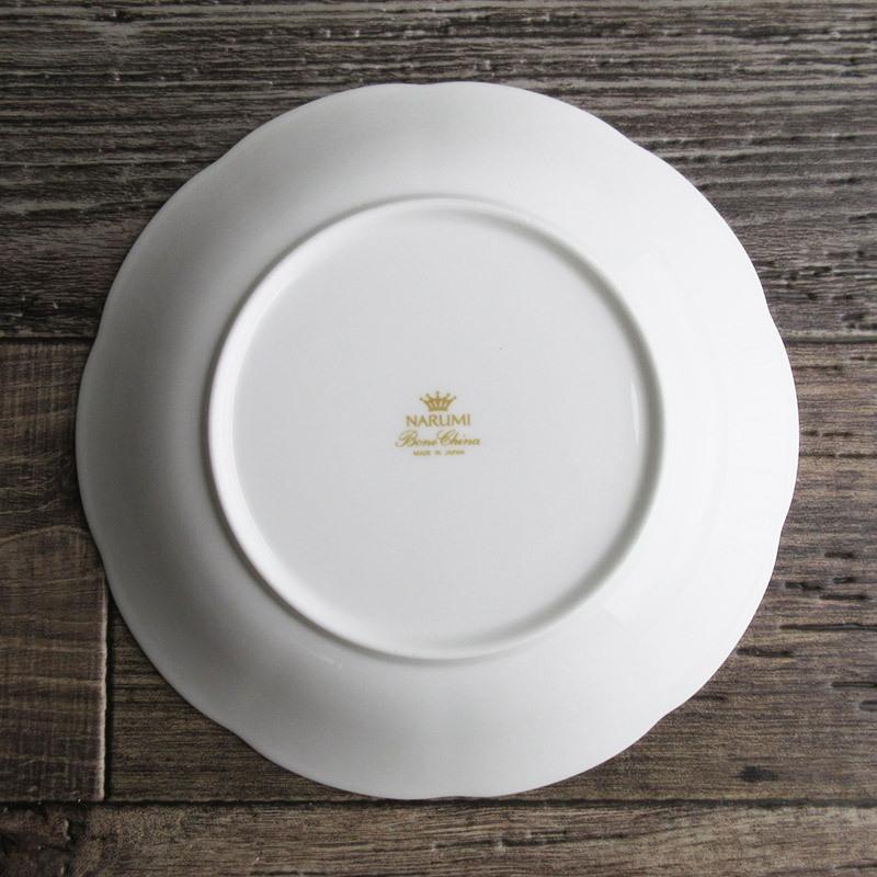 ナルミ クープ皿 24cm / スープ皿 スーププレート 白色 NARUMI