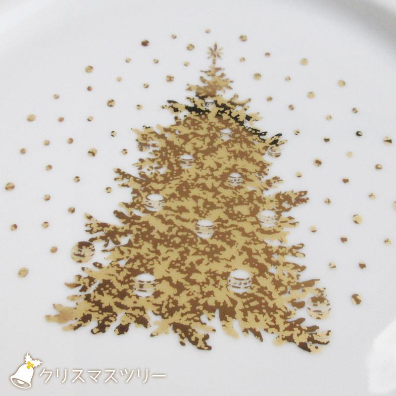 クリスマス パーティープレート 31.5cm(2柄選択)/ 大皿 金線 クリスマス パーティープレート 31.5cm(2柄選択)/ 大皿 金線